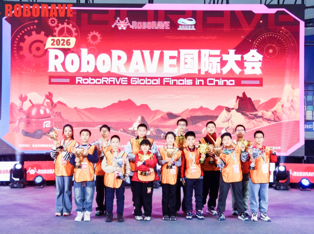RoboRAVE创意编程项目